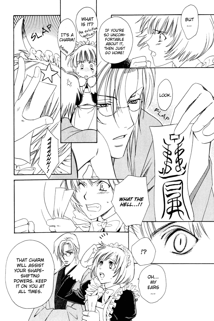 Taishou Mugen Kitan Chapter 2.2 page 7 - Chapter 2 v2 : Taisho Dream Stories – The Killing Stone