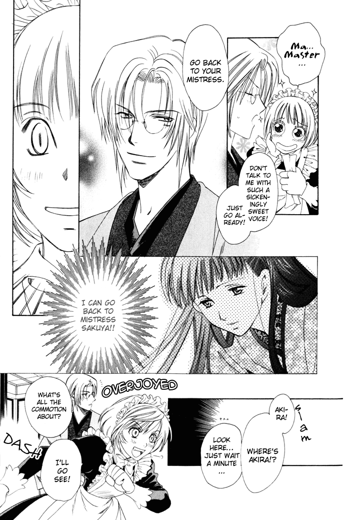 Taishou Mugen Kitan Chapter 2.2 page 8 - Chapter 2 v2 : Taisho Dream Stories – The Killing Stone