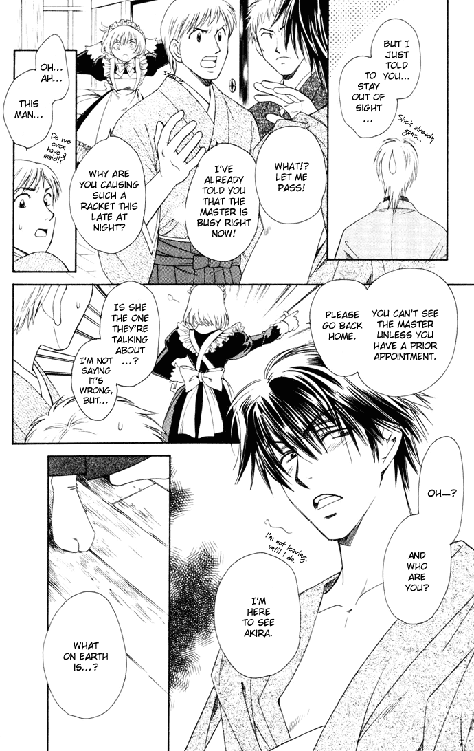 Taishou Mugen Kitan Chapter 2.2 page 9 - Chapter 2 v2 : Taisho Dream Stories – The Killing Stone