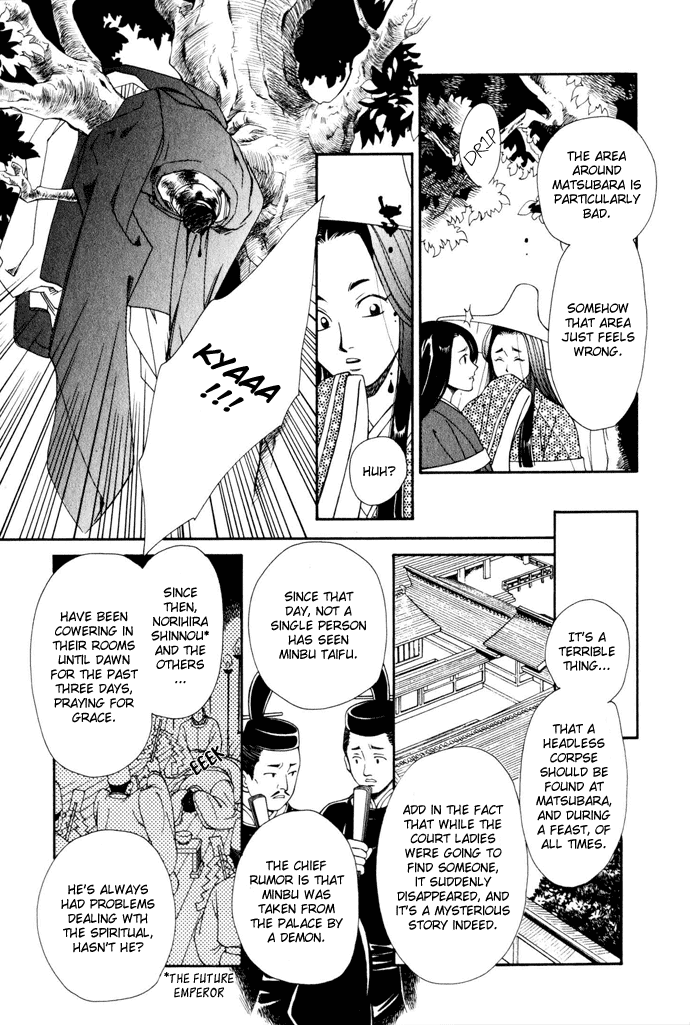 Taishou Mugen Kitan Chapter 3.2 page 10 - Chapter 3 v2 : Beloved Princess
