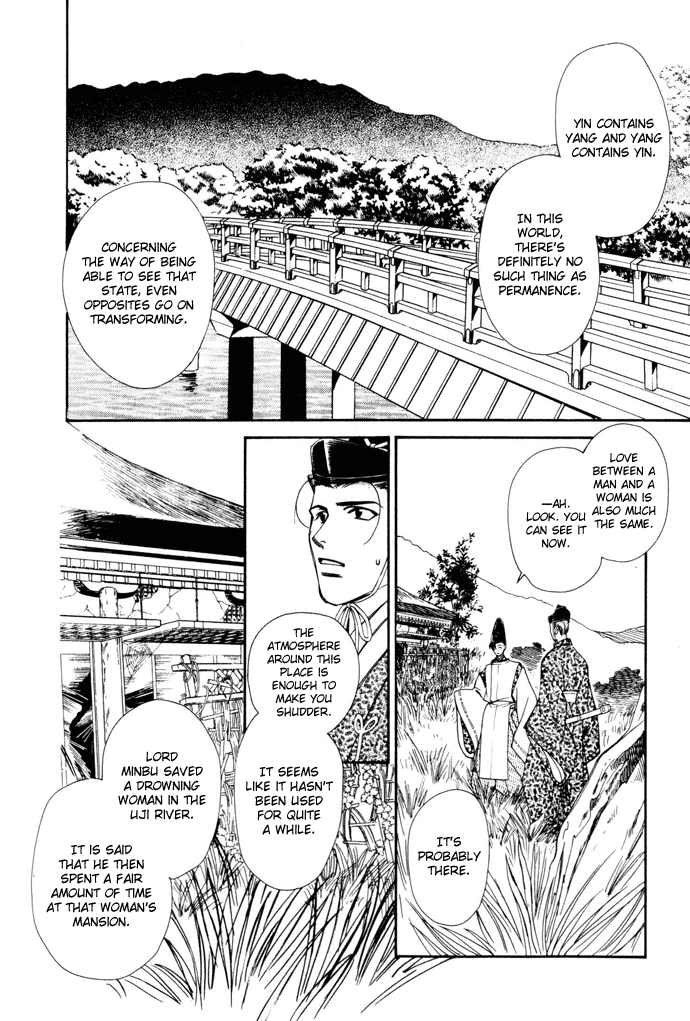 Taishou Mugen Kitan Chapter 3.2 page 13 - Chapter 3 v2 : Beloved Princess