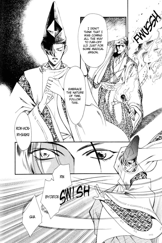 Taishou Mugen Kitan Chapter 3.2 page 15 - Chapter 3 v2 : Beloved Princess