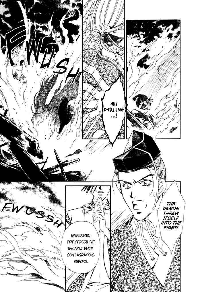 Taishou Mugen Kitan Chapter 3.2 page 19 - Chapter 3 v2 : Beloved Princess