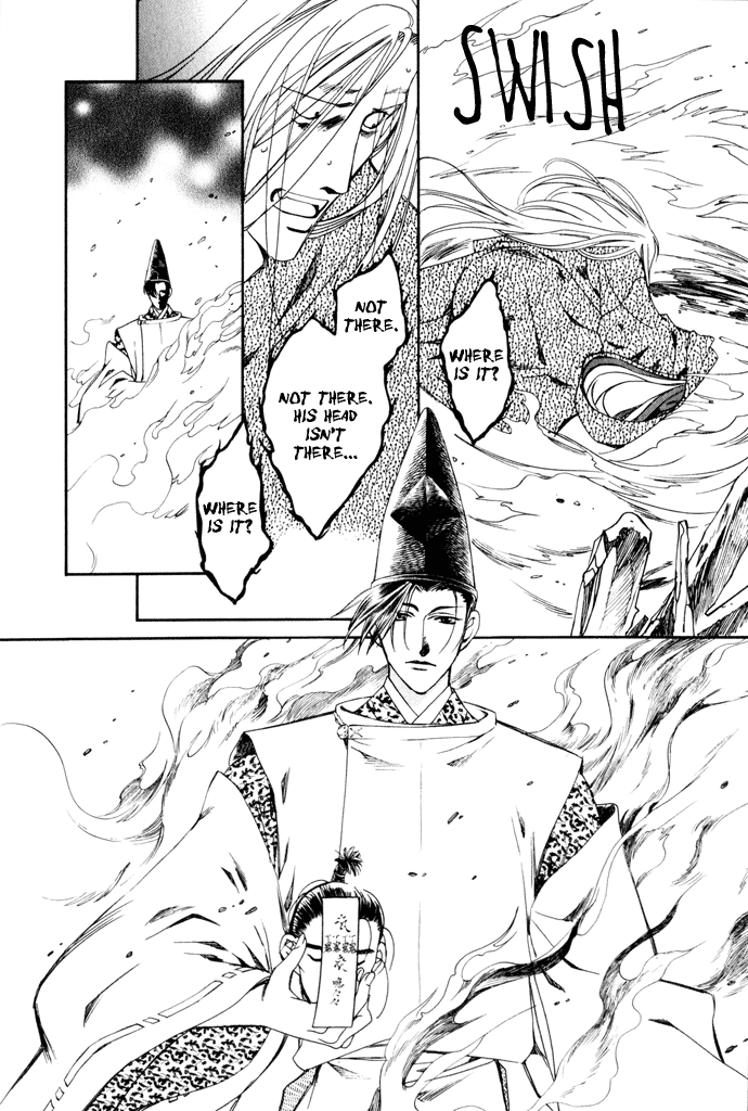 Taishou Mugen Kitan Chapter 3.2 page 20 - Chapter 3 v2 : Beloved Princess