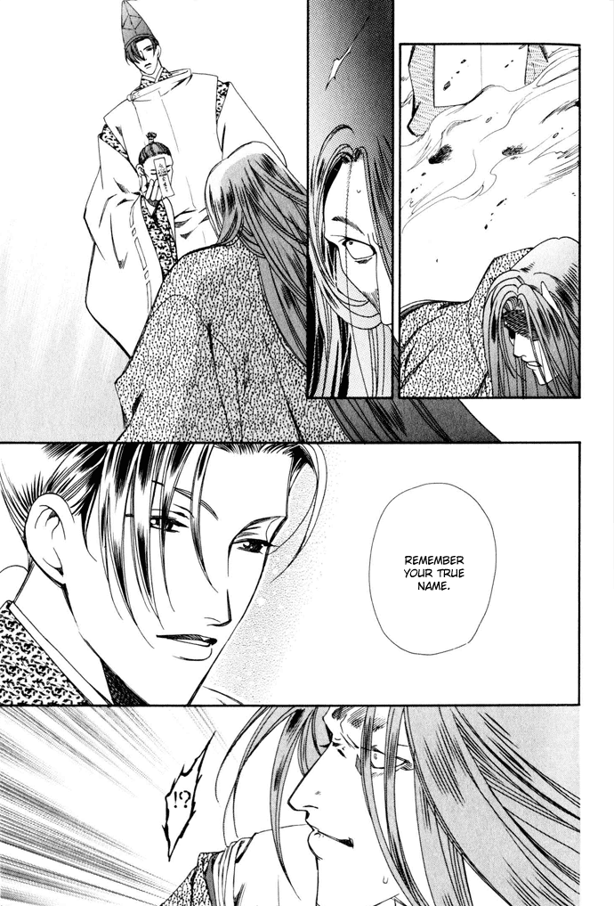 Taishou Mugen Kitan Chapter 3.2 page 21 - Chapter 3 v2 : Beloved Princess