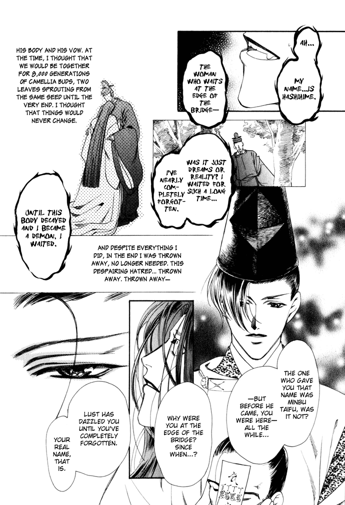 Taishou Mugen Kitan Chapter 3.2 page 22 - Chapter 3 v2 : Beloved Princess