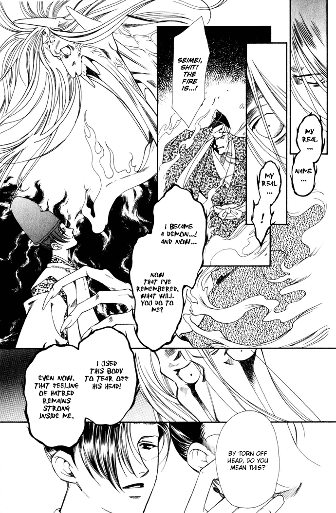 Taishou Mugen Kitan Chapter 3.2 page 23 - Chapter 3 v2 : Beloved Princess