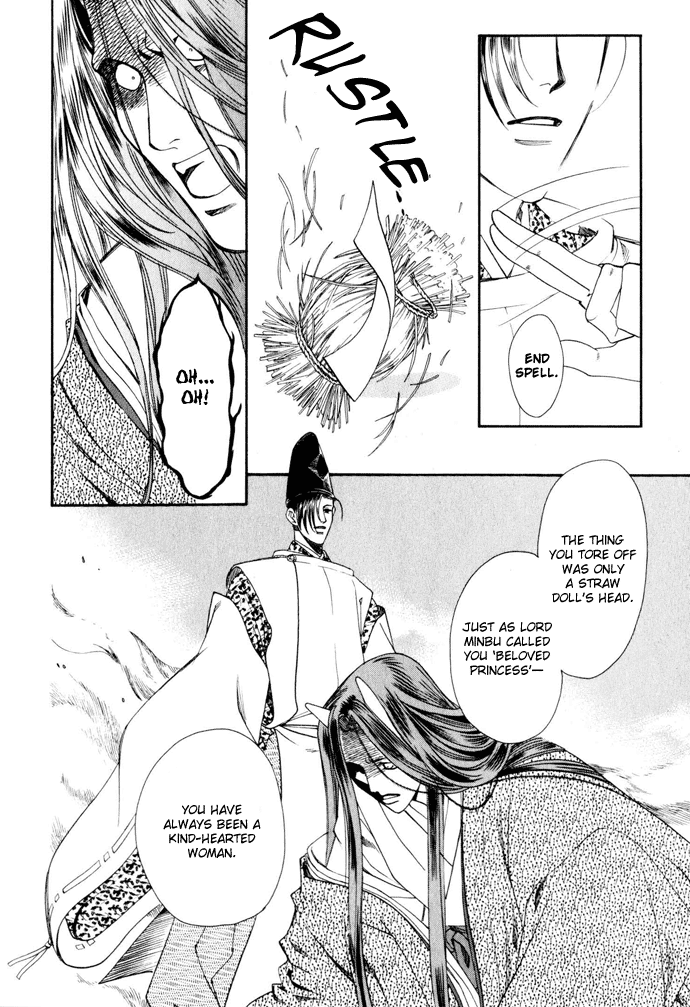 Taishou Mugen Kitan Chapter 3.2 page 24 - Chapter 3 v2 : Beloved Princess