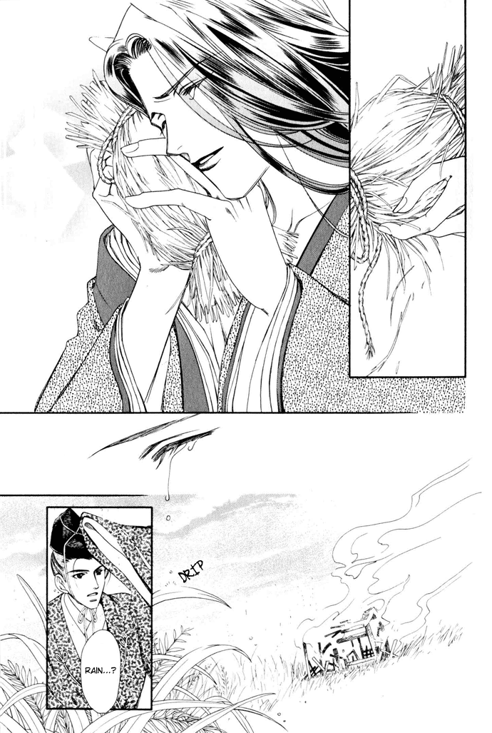 Taishou Mugen Kitan Chapter 3.2 page 25 - Chapter 3 v2 : Beloved Princess