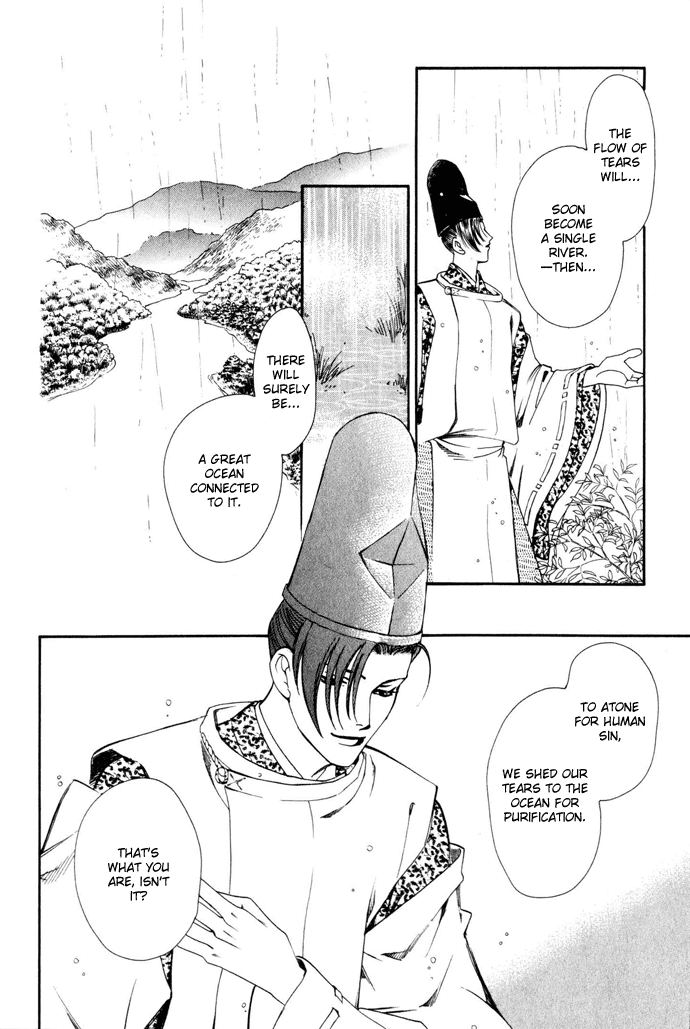 Taishou Mugen Kitan Chapter 3.2 page 26 - Chapter 3 v2 : Beloved Princess