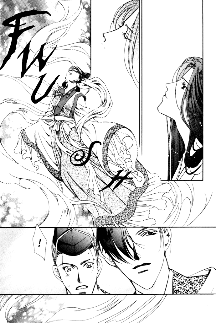 Taishou Mugen Kitan Chapter 3.2 page 27 - Chapter 3 v2 : Beloved Princess