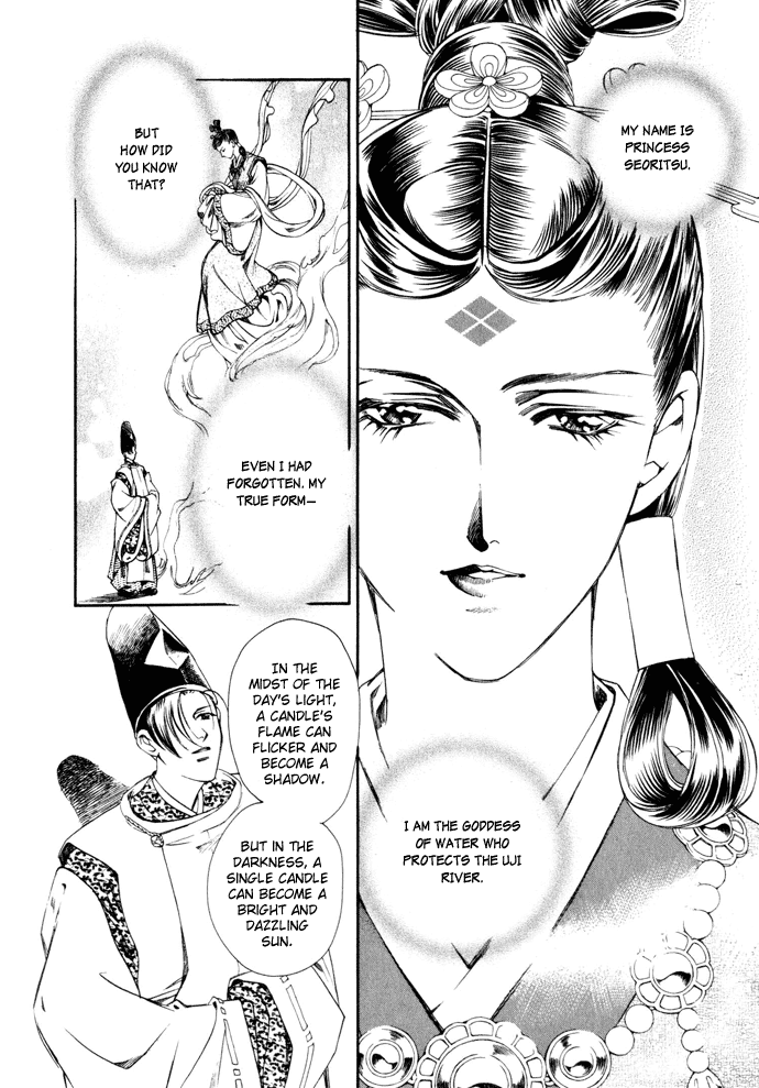 Taishou Mugen Kitan Chapter 3.2 page 28 - Chapter 3 v2 : Beloved Princess