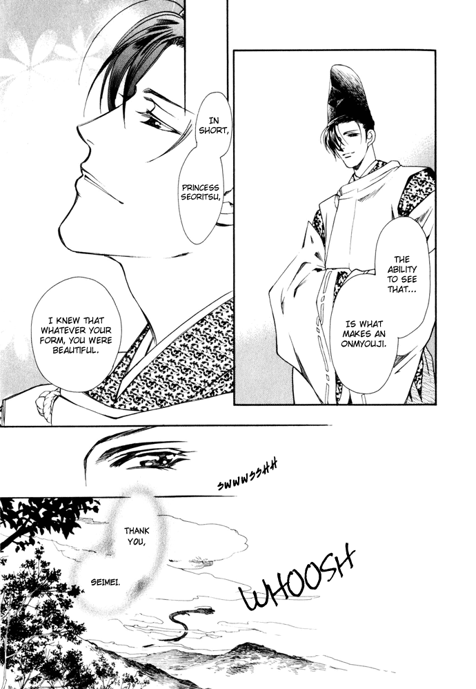 Taishou Mugen Kitan Chapter 3.2 page 29 - Chapter 3 v2 : Beloved Princess