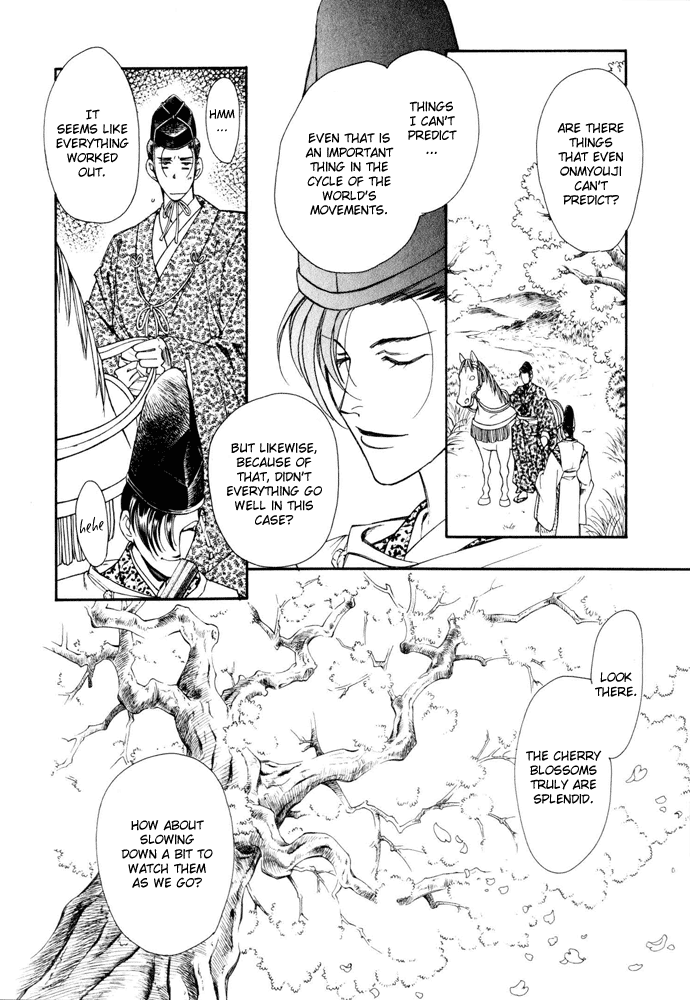 Taishou Mugen Kitan Chapter 3.2 page 32 - Chapter 3 v2 : Beloved Princess