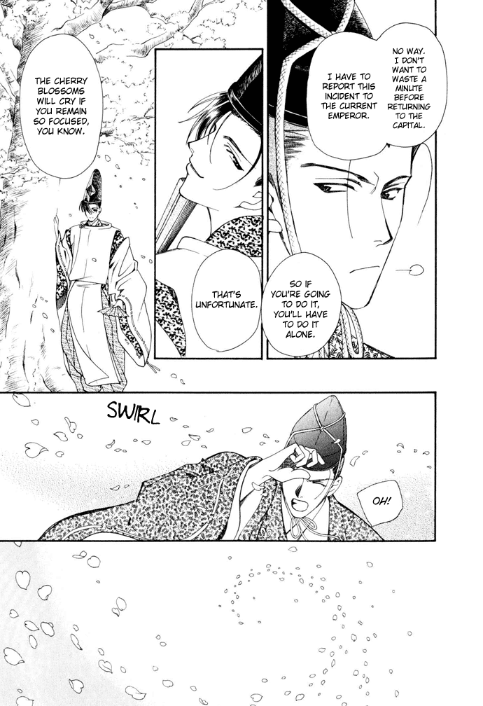 Taishou Mugen Kitan Chapter 3.2 page 33 - Chapter 3 v2 : Beloved Princess