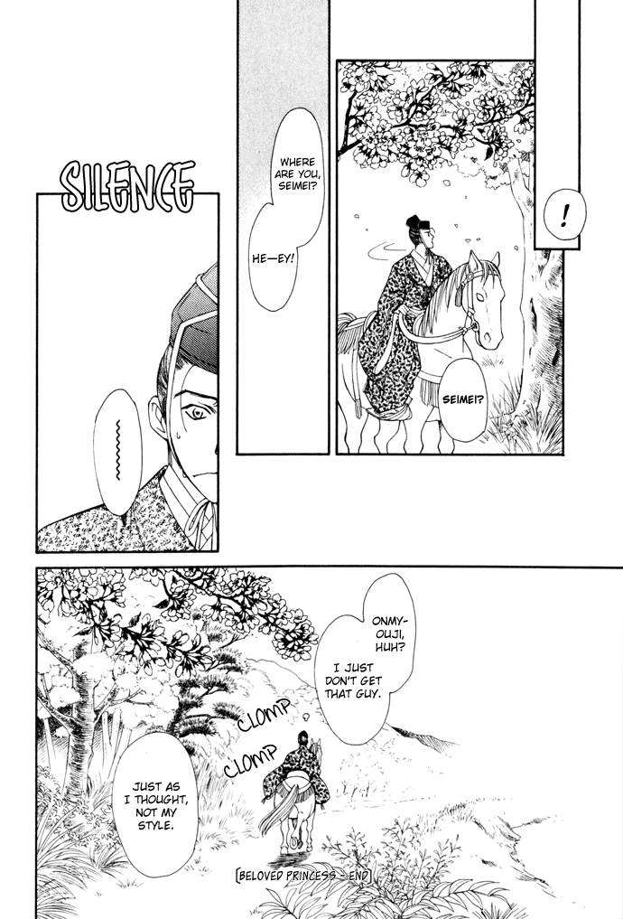 Taishou Mugen Kitan Chapter 3.2 page 34 - Chapter 3 v2 : Beloved Princess