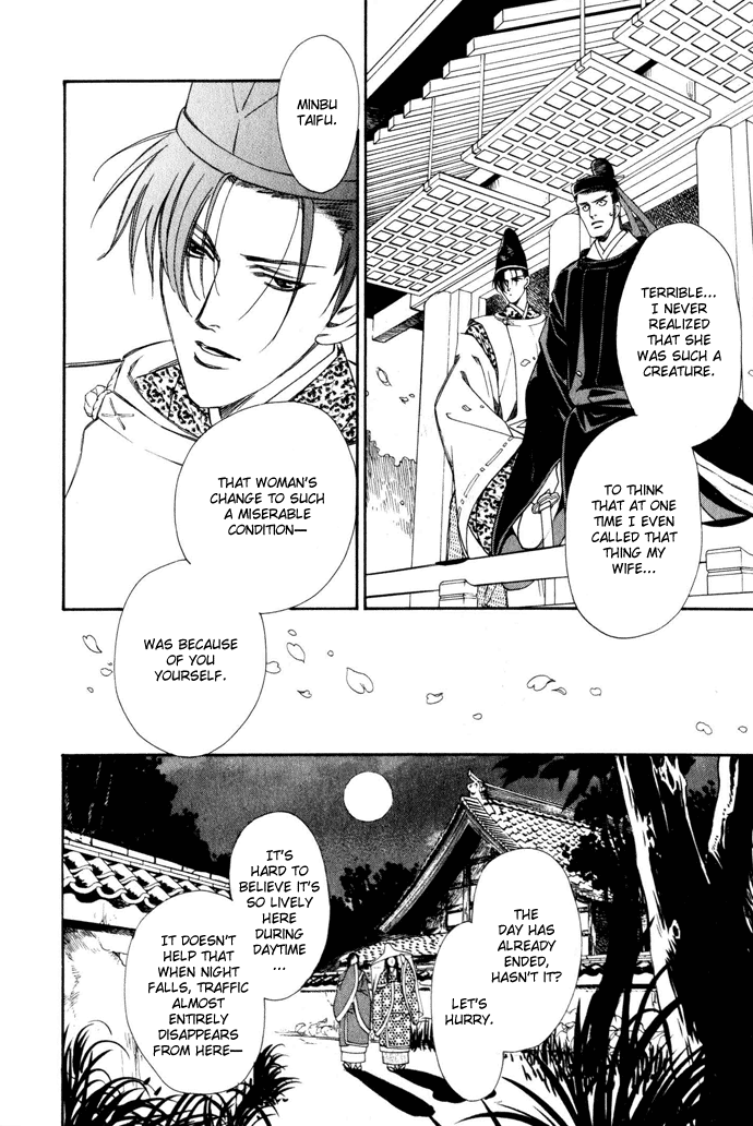 Taishou Mugen Kitan Chapter 3.2 page 9 - Chapter 3 v2 : Beloved Princess