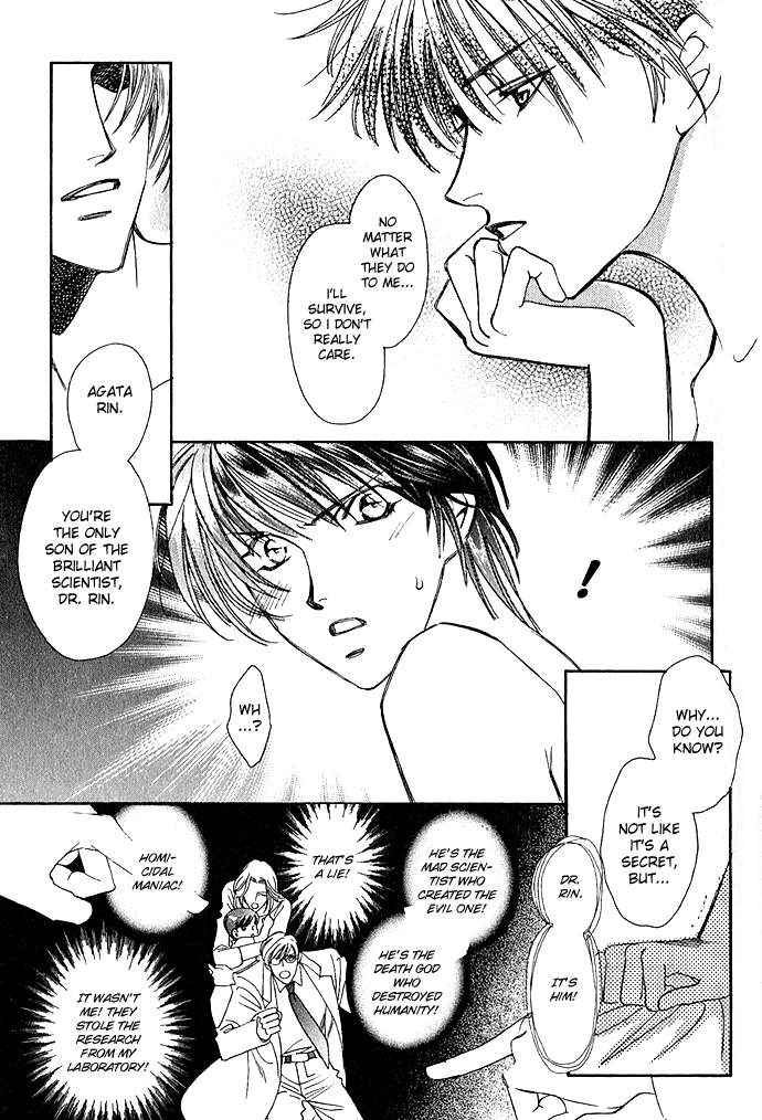 Taishou Mugen Kitan Chapter 4.2 page 12 - Chapter 4 v2 : Evil One ~My One and Only~ [end]