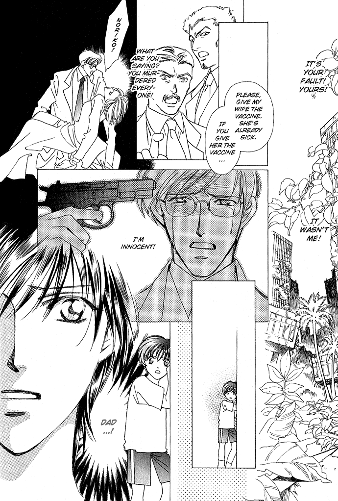 Taishou Mugen Kitan Chapter 4.2 page 13 - Chapter 4 v2 : Evil One ~My One and Only~ [end]