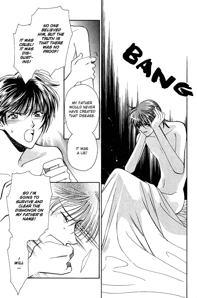 Taishou Mugen Kitan Chapter 4.2 page 14 - Chapter 4 v2 : Evil One ~My One and Only~ [end]