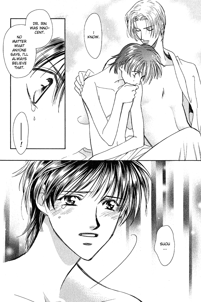 Taishou Mugen Kitan Chapter 4.2 page 15 - Chapter 4 v2 : Evil One ~My One and Only~ [end]