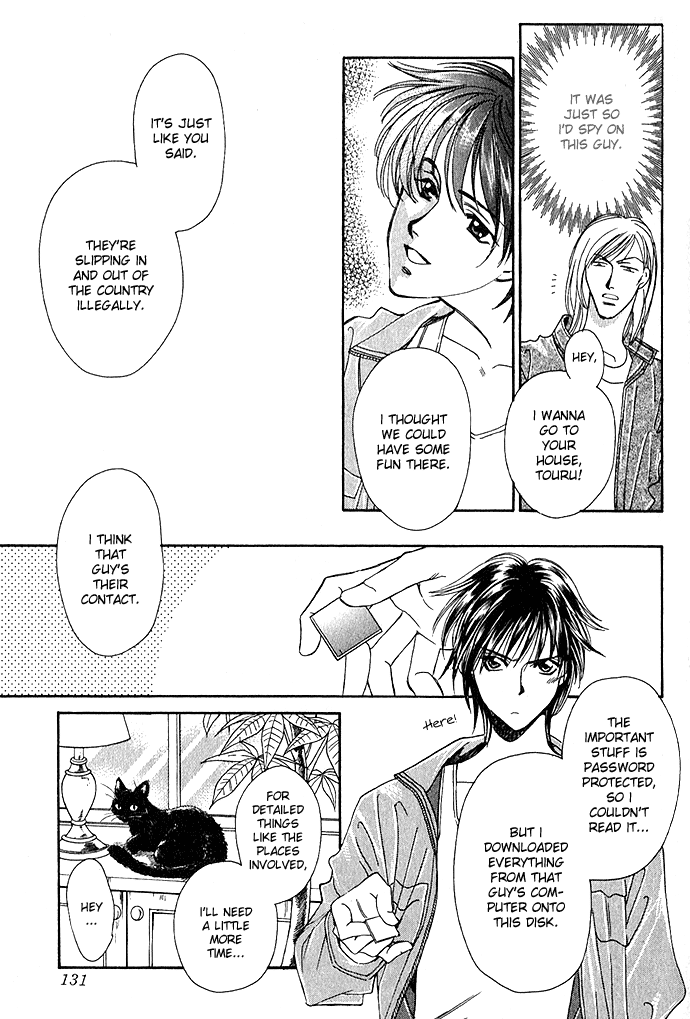 Taishou Mugen Kitan Chapter 4.2 page 18 - Chapter 4 v2 : Evil One ~My One and Only~ [end]