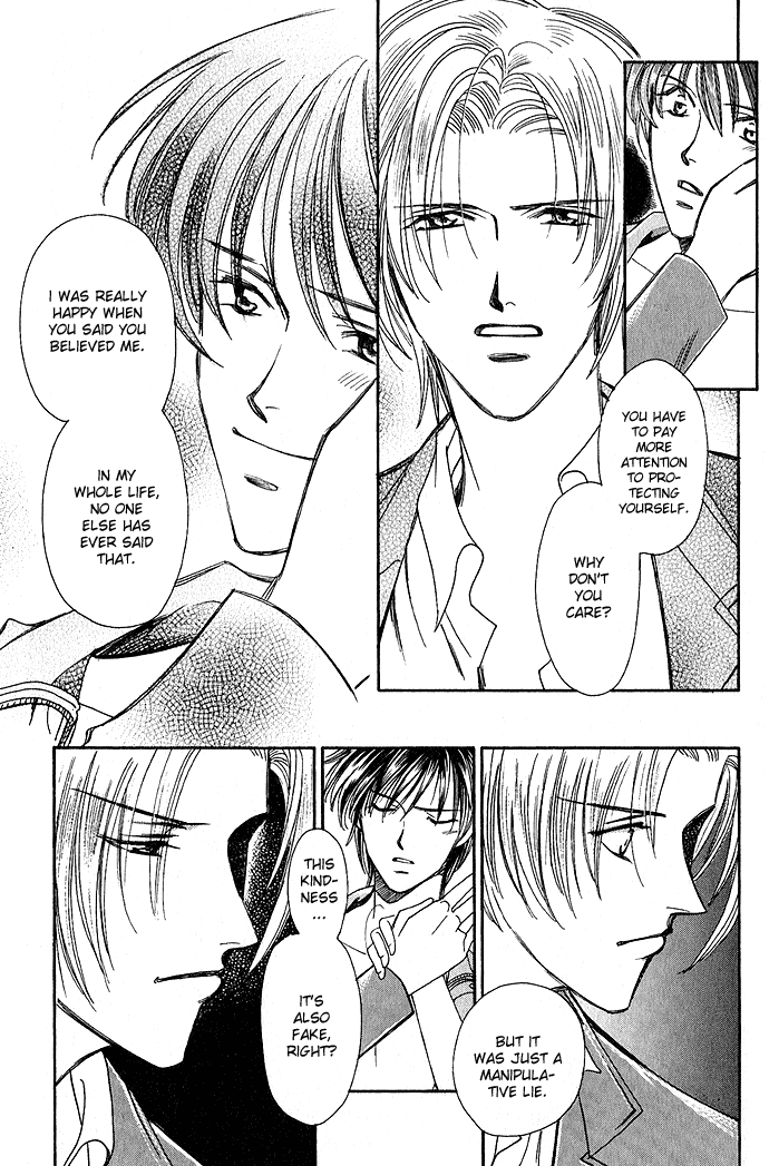 Taishou Mugen Kitan Chapter 4.2 page 21 - Chapter 4 v2 : Evil One ~My One and Only~ [end]