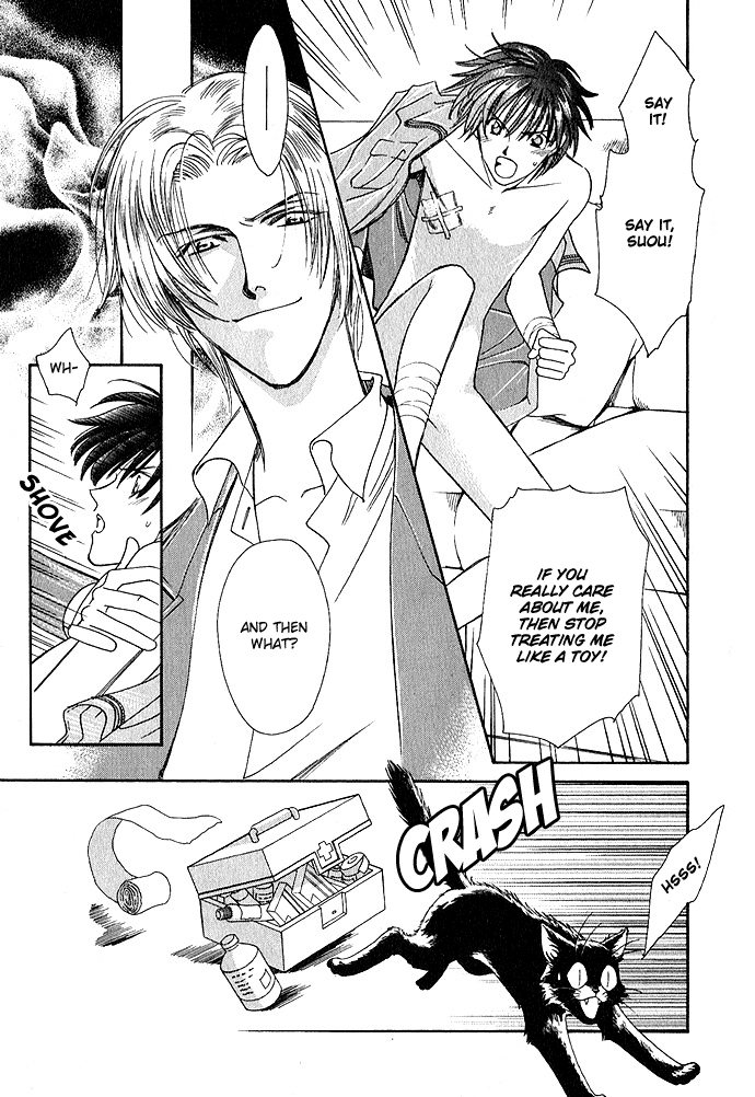 Taishou Mugen Kitan Chapter 4.2 page 22 - Chapter 4 v2 : Evil One ~My One and Only~ [end]