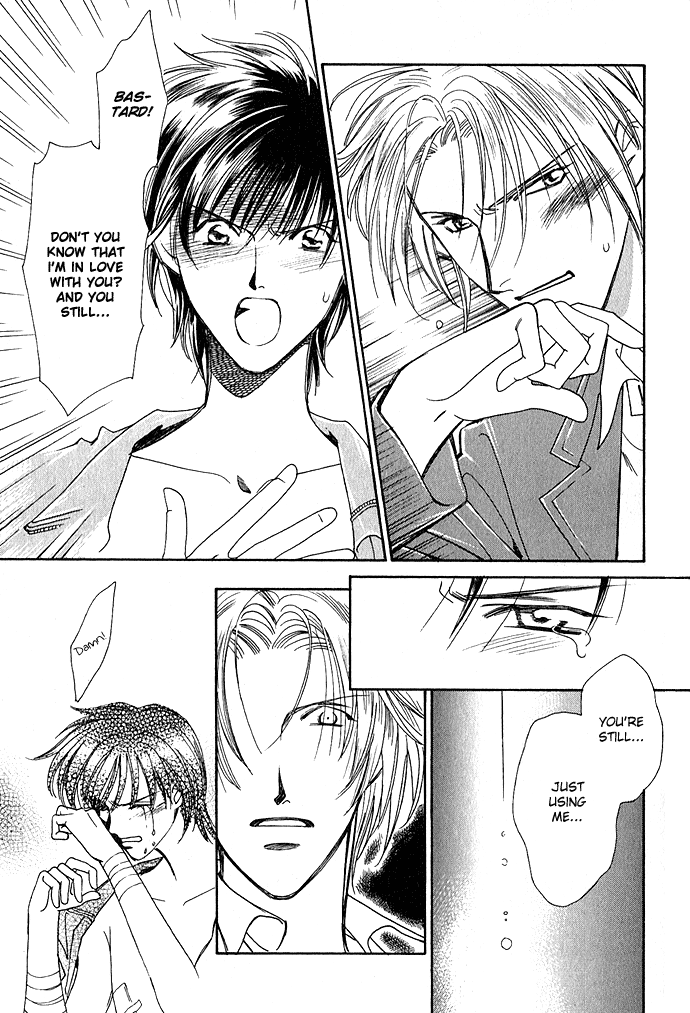 Taishou Mugen Kitan Chapter 4.2 page 24 - Chapter 4 v2 : Evil One ~My One and Only~ [end]
