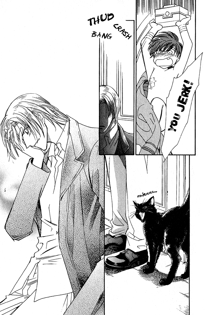 Taishou Mugen Kitan Chapter 4.2 page 26 - Chapter 4 v2 : Evil One ~My One and Only~ [end]