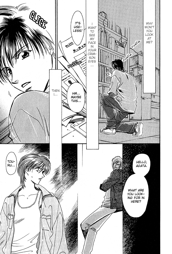 Taishou Mugen Kitan Chapter 4.2 page 28 - Chapter 4 v2 : Evil One ~My One and Only~ [end]