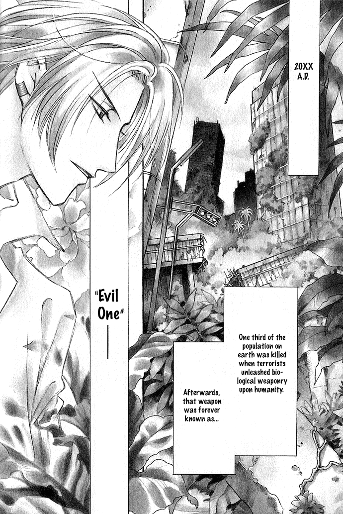 Taishou Mugen Kitan Chapter 4.2 page 3 - Chapter 4 v2 : Evil One ~My One and Only~ [end]