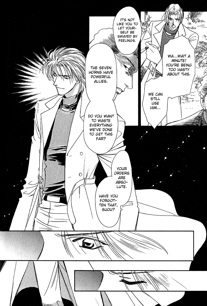 Taishou Mugen Kitan Chapter 4.2 page 31 - Chapter 4 v2 : Evil One ~My One and Only~ [end]