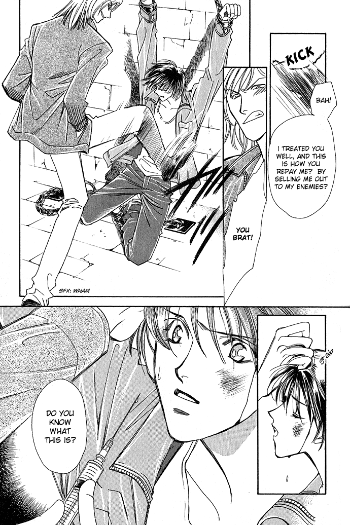 Taishou Mugen Kitan Chapter 4.2 page 32 - Chapter 4 v2 : Evil One ~My One and Only~ [end]