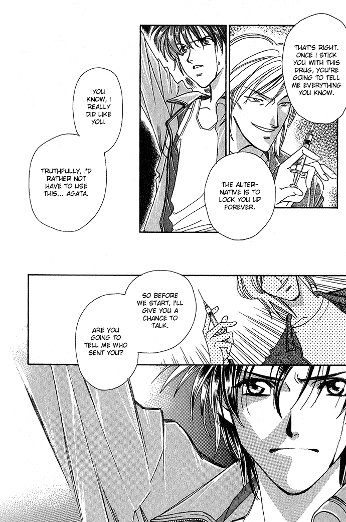 Taishou Mugen Kitan Chapter 4.2 page 33 - Chapter 4 v2 : Evil One ~My One and Only~ [end]
