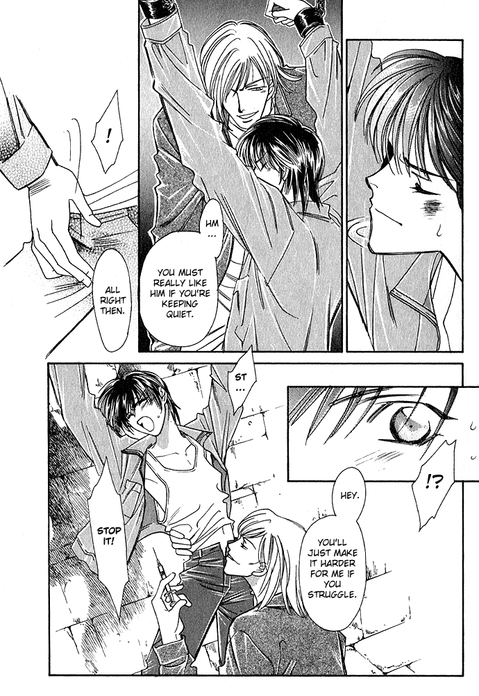 Taishou Mugen Kitan Chapter 4.2 page 34 - Chapter 4 v2 : Evil One ~My One and Only~ [end]
