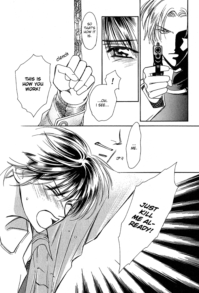 Taishou Mugen Kitan Chapter 4.2 page 39 - Chapter 4 v2 : Evil One ~My One and Only~ [end]