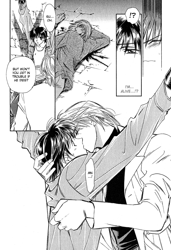 Taishou Mugen Kitan Chapter 4.2 page 41 - Chapter 4 v2 : Evil One ~My One and Only~ [end]