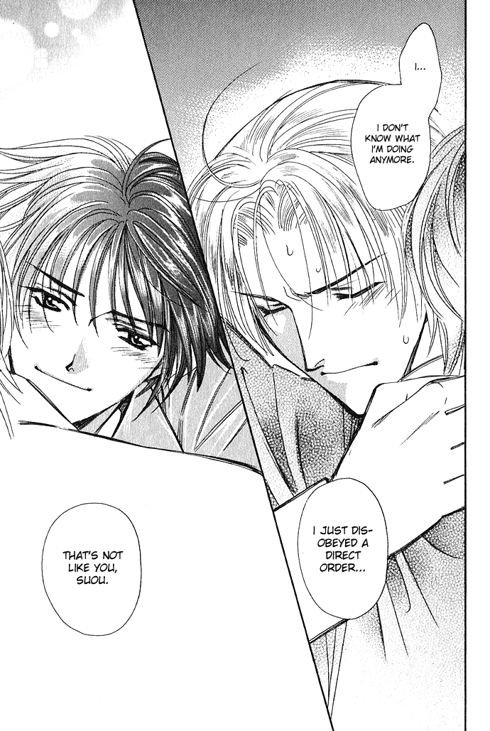 Taishou Mugen Kitan Chapter 4.2 page 42 - Chapter 4 v2 : Evil One ~My One and Only~ [end]