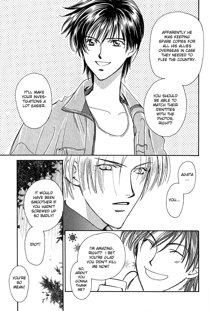 Taishou Mugen Kitan Chapter 4.2 page 44 - Chapter 4 v2 : Evil One ~My One and Only~ [end]