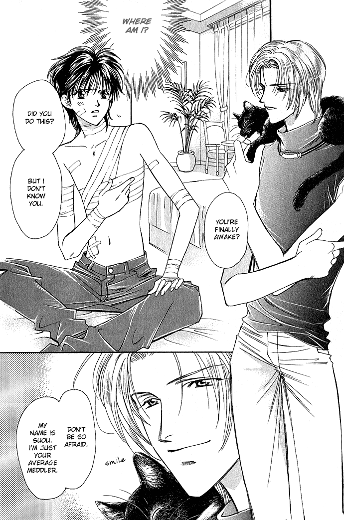 Taishou Mugen Kitan Chapter 4.2 page 7 - Chapter 4 v2 : Evil One ~My One and Only~ [end]