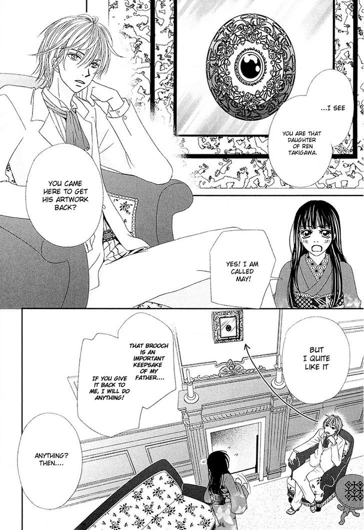 Taishou Romantica Chapter 1 page 10 - Chapter 1 : Antique 1