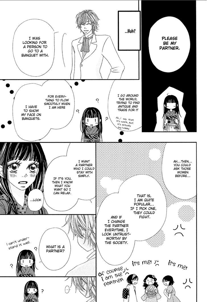 Taishou Romantica Chapter 1 page 11 - Chapter 1 : Antique 1