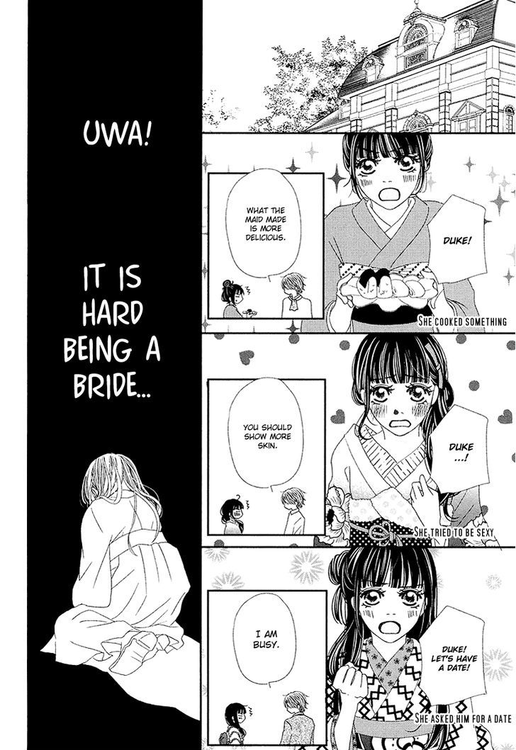 Taishou Romantica Chapter 1 page 14 - Chapter 1 : Antique 1
