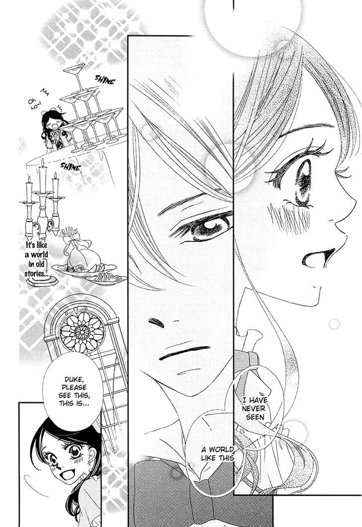 Taishou Romantica Chapter 1 page 17 - Chapter 1 : Antique 1