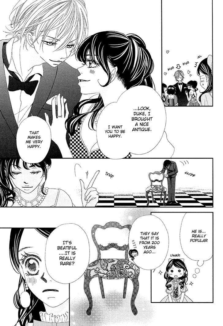 Taishou Romantica Chapter 1 page 18 - Chapter 1 : Antique 1