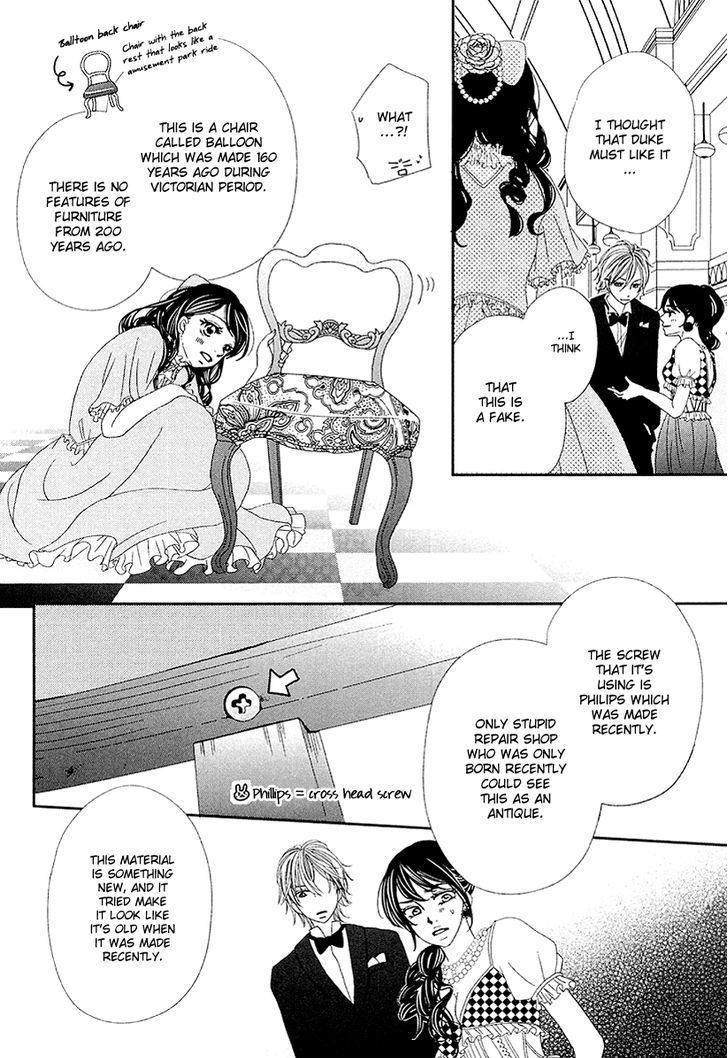 Taishou Romantica Chapter 1 page 19 - Chapter 1 : Antique 1