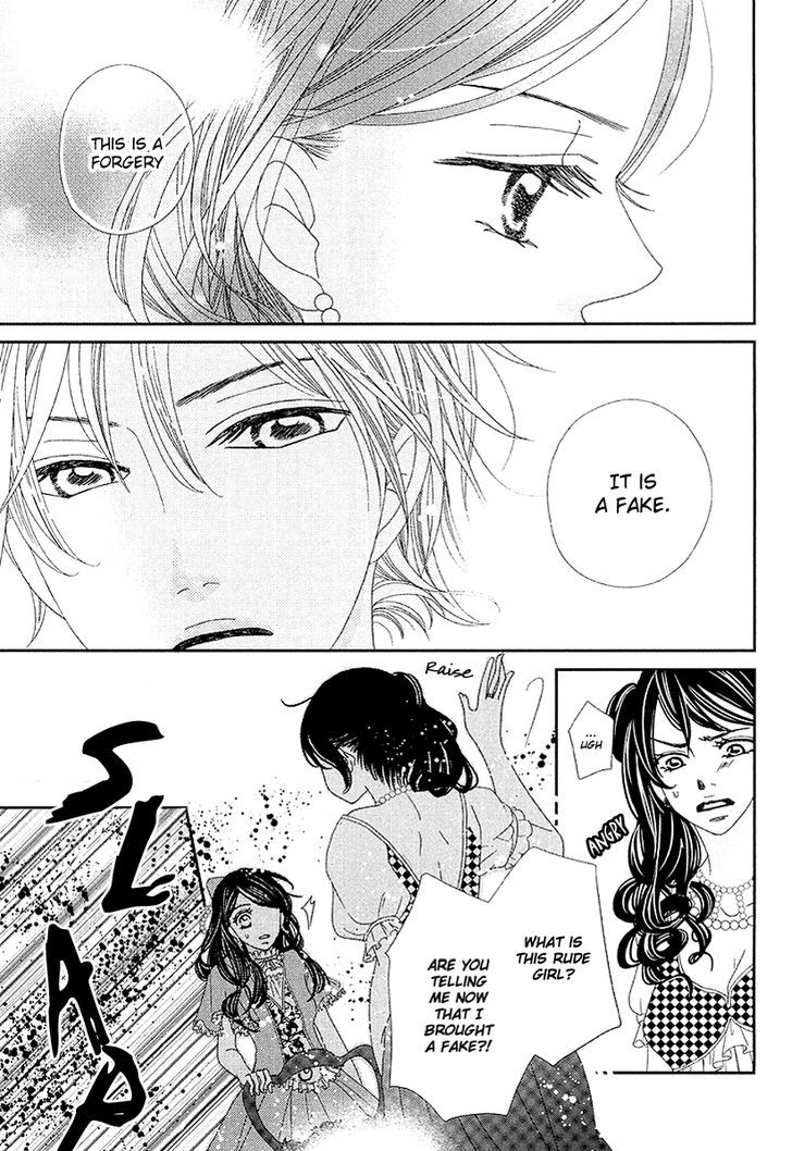 Taishou Romantica Chapter 1 page 20 - Chapter 1 : Antique 1