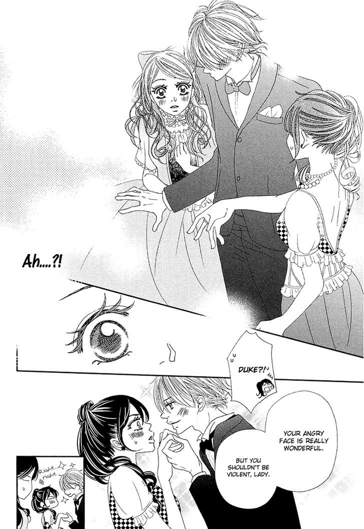 Taishou Romantica Chapter 1 page 21 - Chapter 1 : Antique 1