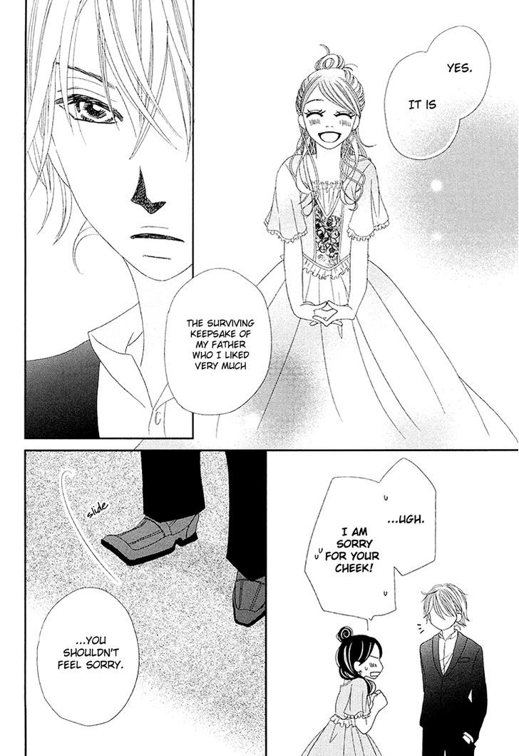 Taishou Romantica Chapter 1 page 23 - Chapter 1 : Antique 1
